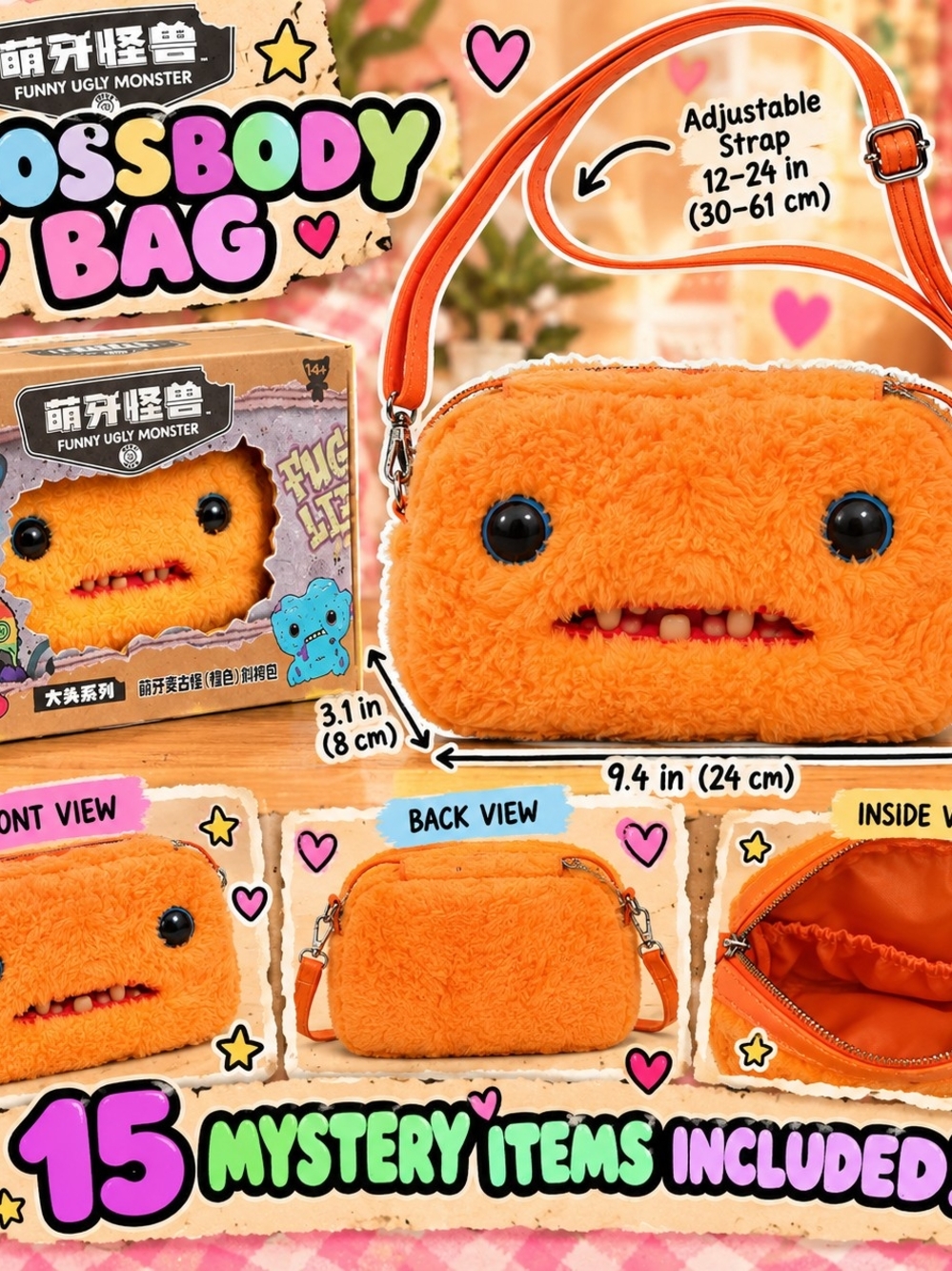 Fuggler Kids Crossbody Bag - Orange And 15 Mystery Items